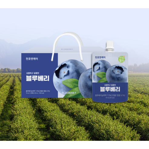하루활력 상큼하고 달콤한 블루베리즙 70ml, 30개 솔직 후기 | 실사용자 리뷰 분석 - 상품 이미지 3