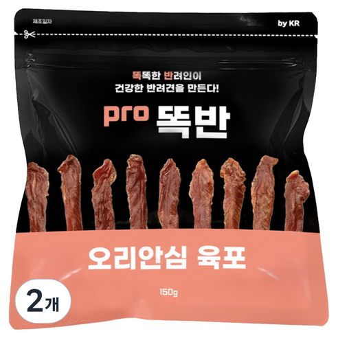 똑반 강아지 수제간식, 오리안심 육포, 150g, 2개