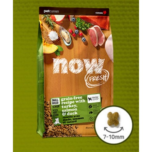 now 그레인프리 스몰브리드 시니어사료 이미지 3