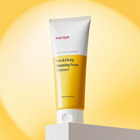 마녀공장 퓨어 앤 딥 클렌징폼 솔직 후기 | 실사용자 리뷰 분석 - 상품 이미지 2