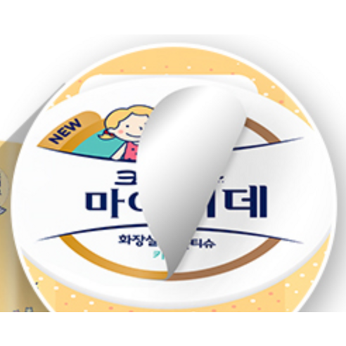 마이비데 키즈 화장실용 물티슈 캡형 40매, 9개 이미지 4