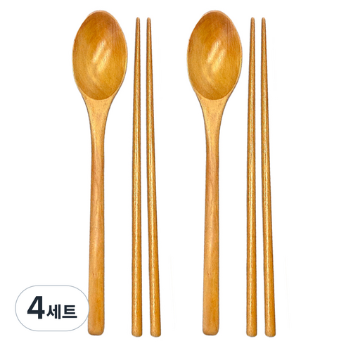다드림 옻칠 나무 수저 세트, 옐로우, 숟가락 + 젓가락, 4세트