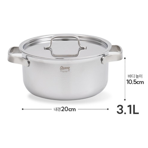 스테니 인덕션 무연마제 통5중 스테인리스 스텐 양수냄비 후기 분석 - 상세 치수 정보