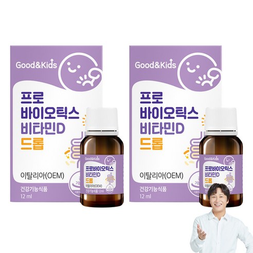 굿앤키즈 프로바이오틱스 비타민D 드롭 12ml, 2개 맛있게 먹은 솔직 후기 썸네일