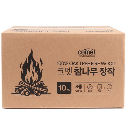 코멧 3중 방습 국산 참나무 장작 이미지 3