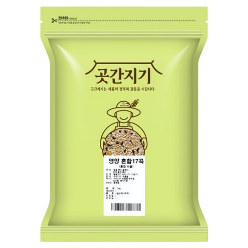곳간지기 영양 혼합 17곡, 1kg, 1개