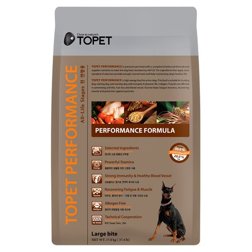 사조투펫 전연령 강아지 퍼포먼스 중대형 건식사료 솔직 후기 | 실제 사용자 리뷰 총정리 - 상품 이미지 1