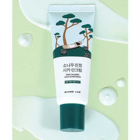 라운드랩 소나무 진정 시카 선크림 SPF50+ PA++++ 이미지 4