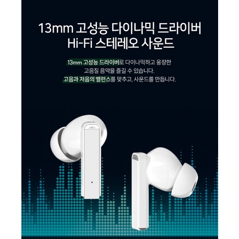 thumb 9