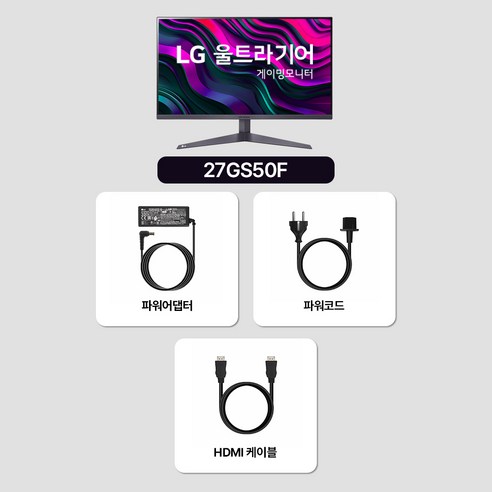 LG 게이밍 모니터 베젤 슬림 디자인