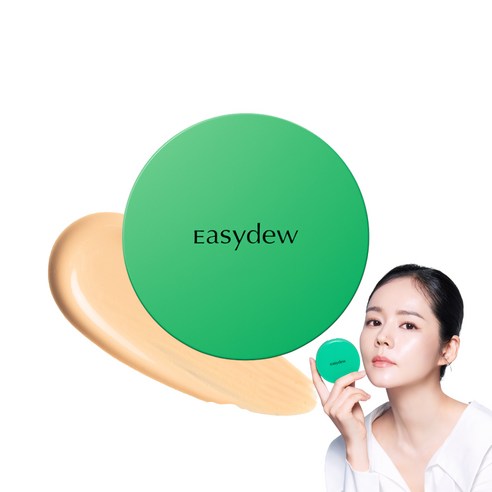 [한가인 PICK!] 이지듀 멜라 비 토닝 기미 앰플 쿠션 미니 8g 이미지 2