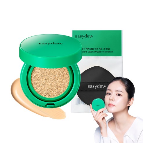 이지듀 멜라 비 토닝 앰플 쿠션 퍼프 기획 13g 이미지 2