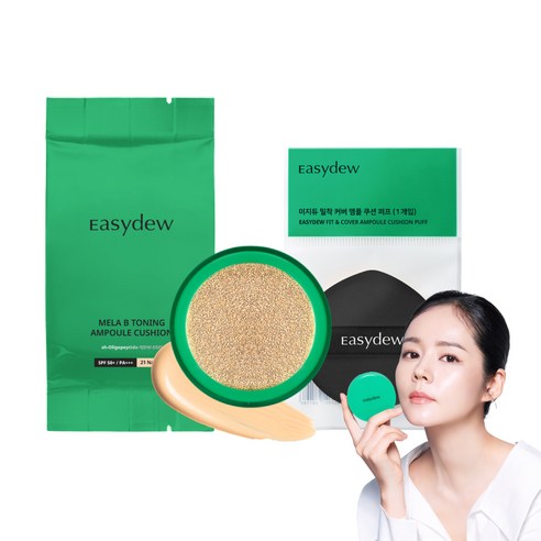 이지듀 멜라 비 토닝 앰플 쿠션 파운데이션 리필 13g + 퍼프 이미지 2