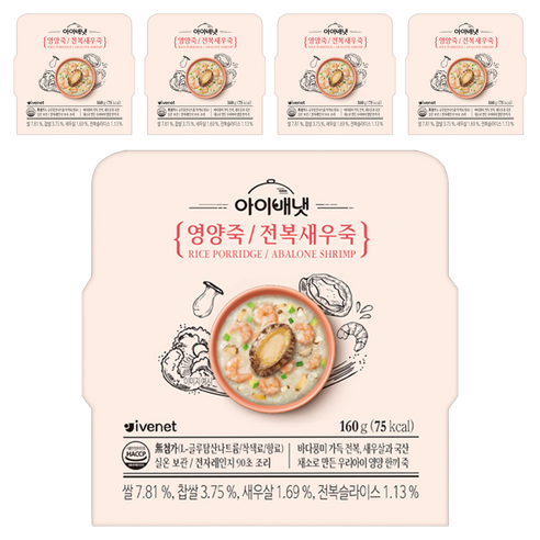 아이배냇 유아용 영양 전복새우죽, 160g, 5개