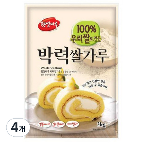 햇쌀마루 박력 쌀가루, 4개, 3kg