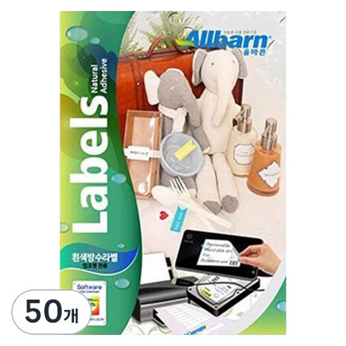 올바른라벨 흰색방수라벨 잉크젯용 원형, 6칸, 50개