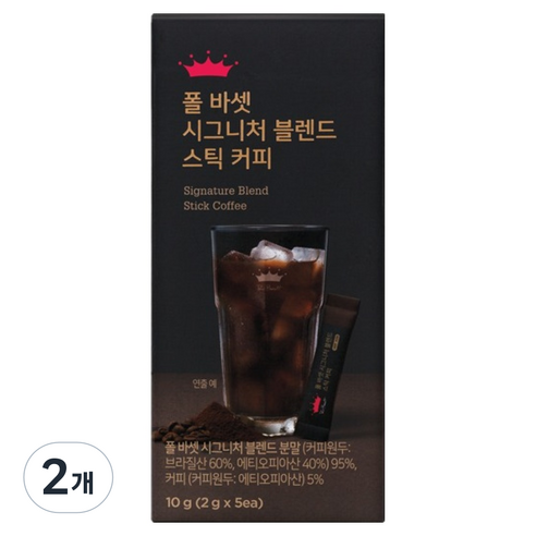 폴바셋 시그니처 블렌드 스틱커피, 2g, 5개입, 2개