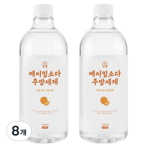 더고집 베이킹소다 주방세제 오렌지향, 8개, 1L