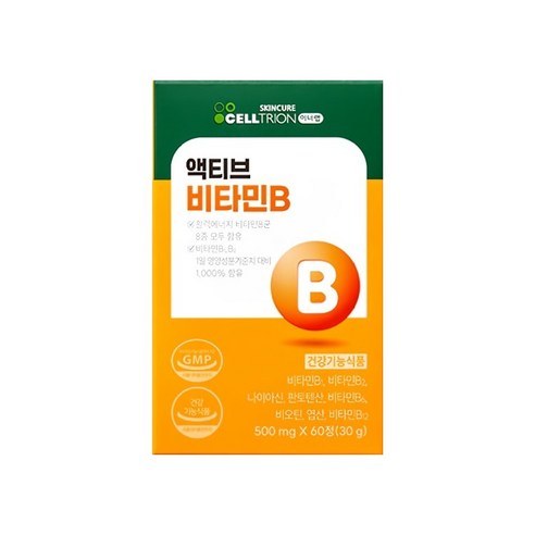 이너랩 액티브 비타민B 60정, 3개 맛있게 먹은 솔직 후기 - 상품 이미지 2