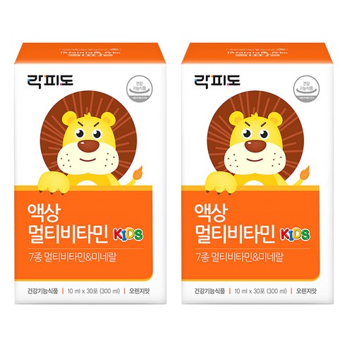락피도 액상 멀티비타민 KIDS 30p 300ml, 2개 실사용 후기 | 효과 있을까? - 상품 이미지 1