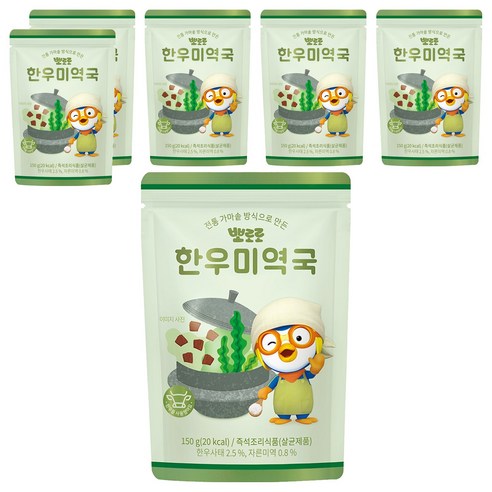 뽀로로 한우미역국 150g × 6개
