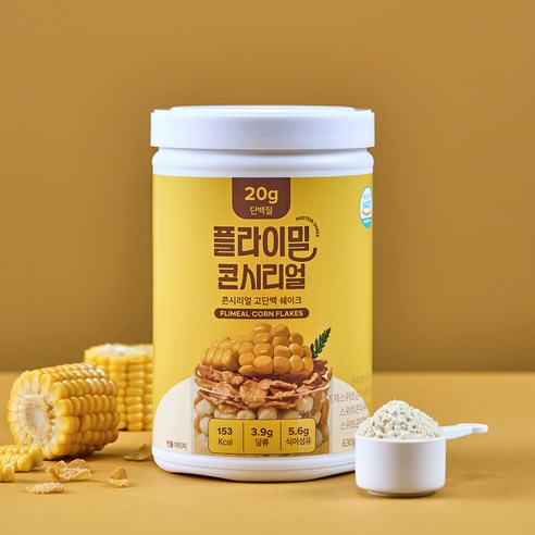 플라이밀 콘시리얼 고단백 단백질 쉐이크 630g, 1개 솔직 후기 | 실사용자 리뷰 분석 - 상품 이미지 3