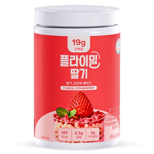 플라이밀 딸기 단백질 쉐이크, 630g, 1개
