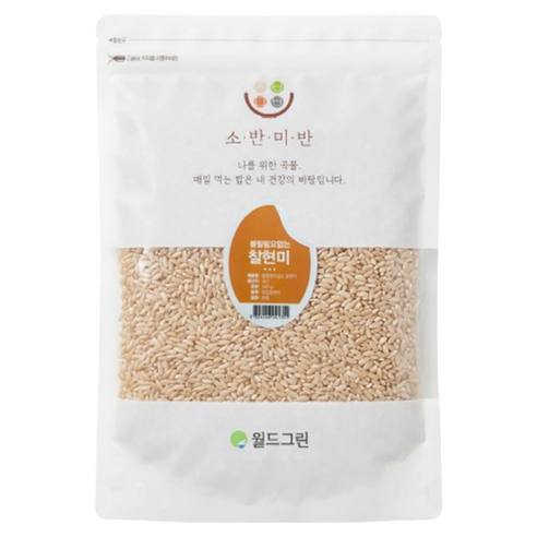 소반미반 불릴필요없는 찰현미, 500g, 1개