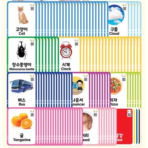 요미몬 240가지 필수단어 생생한 사운드 똑똑한 낱말카드 이미지 4