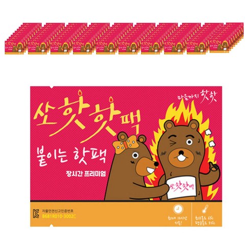 100개