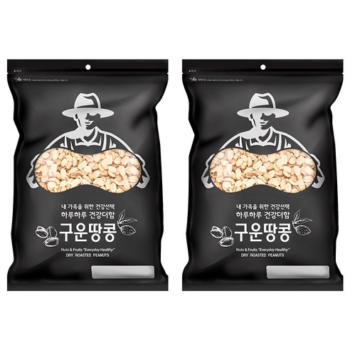 구운땅콩 미국산, 1kg, 2개