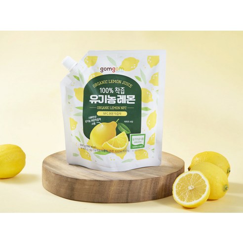 곰곰 100% 착즙 유기농 레몬 500g, 1개 이미지 2