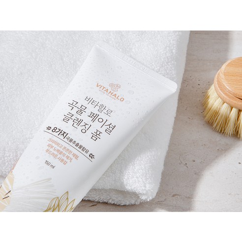 비타할로 곡물 페이셜 폼 클렌저 솔직 후기 | 실사용자 리뷰 분석 - 상품 이미지 4
