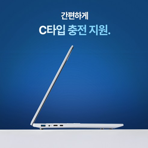 thumb 9