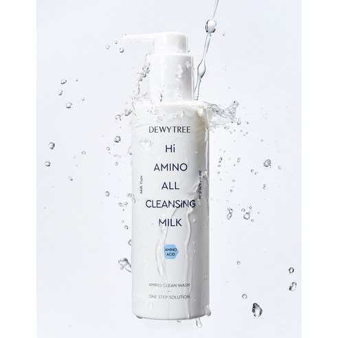 듀이트리 하이 아미노 올 클렌징 밀크 본품 200ml + 리필 200ml... 솔직 후기 | 피부 타입별 분석 - 상품 이미지 3