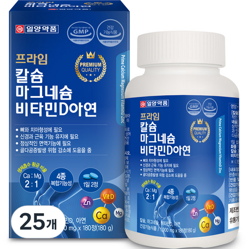 일양약품 프라임 칼슘 마그네슘 비타민D 아연