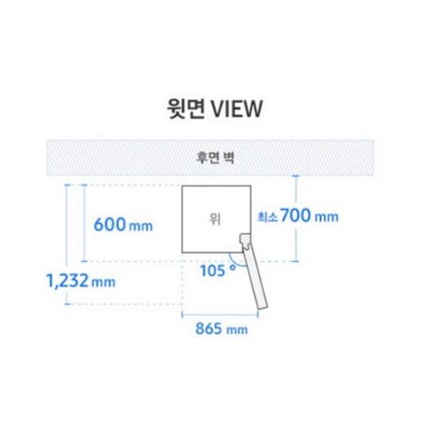 [색상선택형] 삼성전자 비스포크 313L 스탠드형 3도어 김치냉장고 김치... 개봉기 | 실사용 후기 - 상품 이미지 4