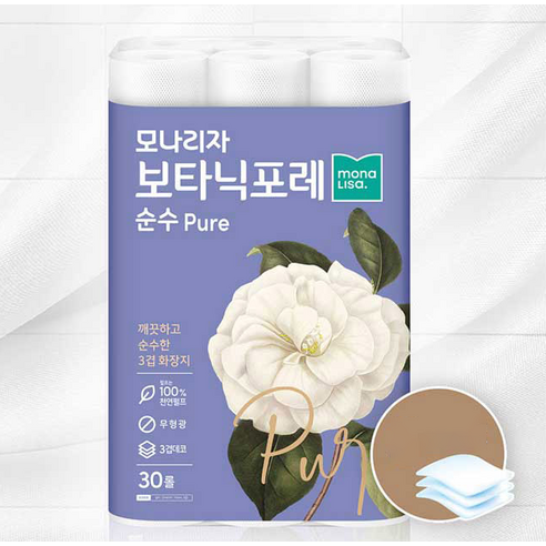 모나리자 보타닉포레 순수 천연펄프 3겹 데코 고급롤화장지 솔직 후기 | 실사용자 리뷰 분석 - 상품 이미지 2