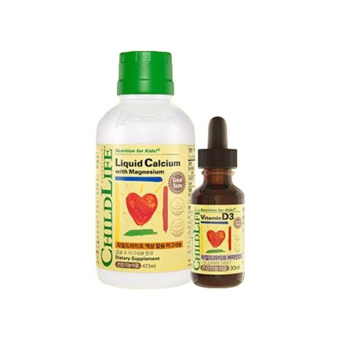 차일드라이프 액상 칼슘 마그네슘 오렌지맛 후기 분석 - 보관 방법 안내