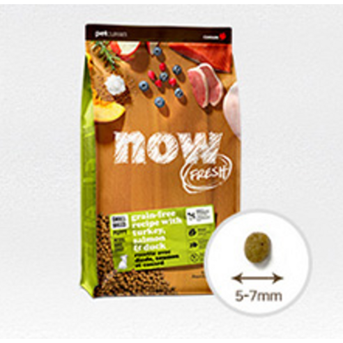 now 퍼피 그레인프리 스몰브리드 건식사료 이미지 3