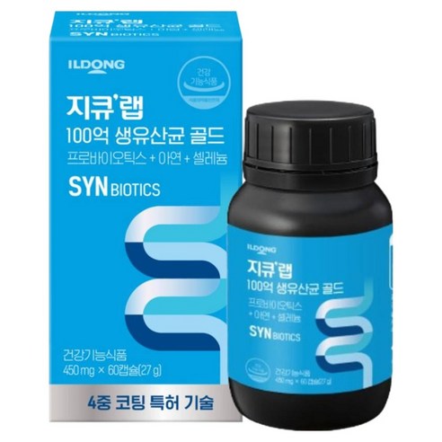 지큐랩 100억 생유산균 골드 60정, 1개 솔직 후기 | 실사용자 리뷰 분석 썸네일