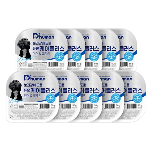 듀먼 전연령 강아지 케어플러스 눈건강 화식사료 솔직 후기 | 실제 사용자 리뷰 총정리 썸네일