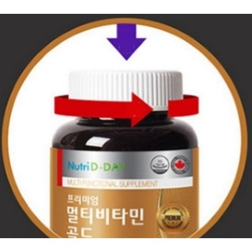 뉴트리디데이 프리미엄 멀티비타민 골드 90정, 3개 이미지 3