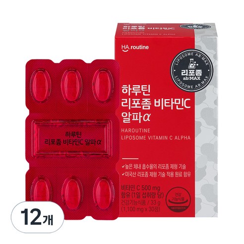 하루틴 리포좀 비타민C 알파α 33g