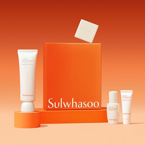 햇살 아래 더 빛나는 당신의 피부