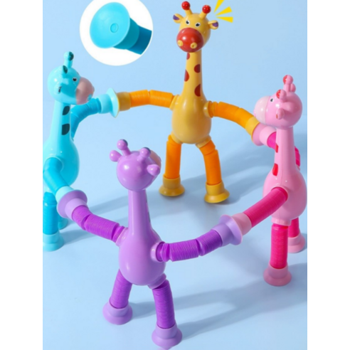 하이제이비 길쭉 길쭉 기린 팝튜브 4종 세트 이미지 3