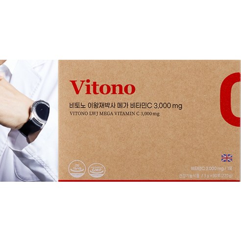 비토노 이왕재박사 메가 비타민C 3000mg 270g, 3개 이미지 4