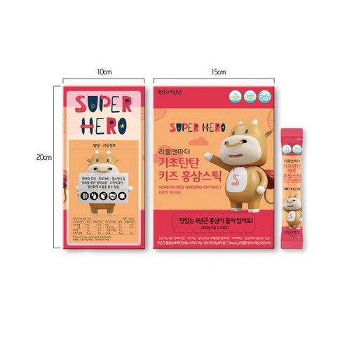 개성고려삼인 리틀앤마더 기초탄탄 키즈 홍삼스틱 100p 맛있게 먹은 솔직 후기 - 상품 이미지 2
