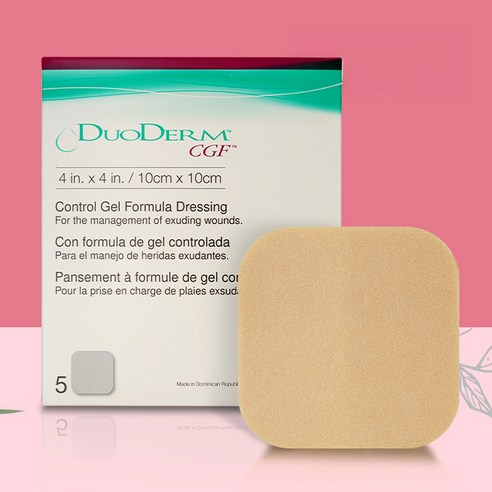 듀오덤 씨지에프 습윤 밴드 실사용 후기 | 효과 있을까? - 상품 이미지 4