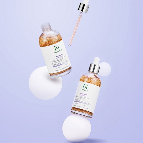 앰플엔 펩타이드샷 앰플 이미지 4